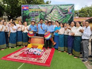 photo 2023 09 20 08 16 14