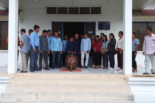 photo 2023 09 20 08 20 54 2