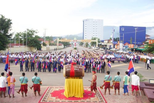 photo 2023 09 20 09 43 10