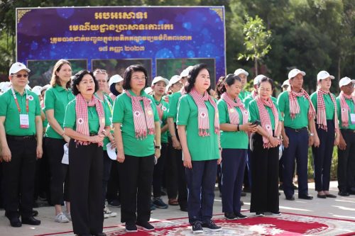 photo 2023 09 20 12 51 54