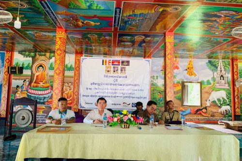 photo 2023 09 20 14 46 45