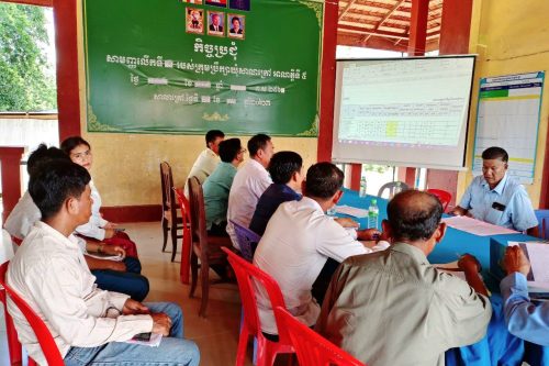 photo 2023 09 20 16 19 55