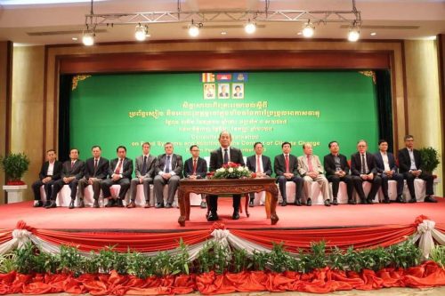 photo 2023 09 21 07 04 27