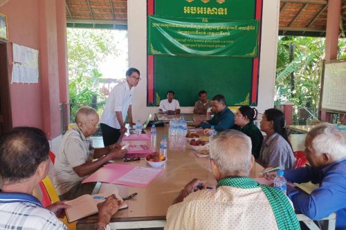 photo 2023 09 23 10 21 33