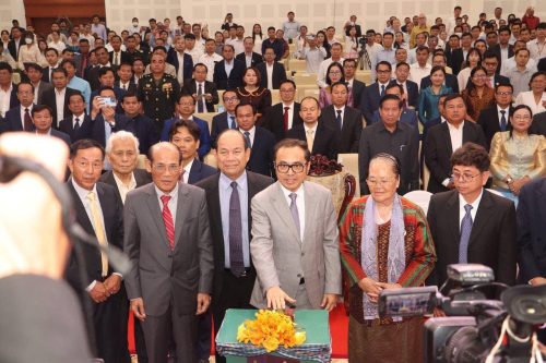 photo 2023 09 25 12 08 04