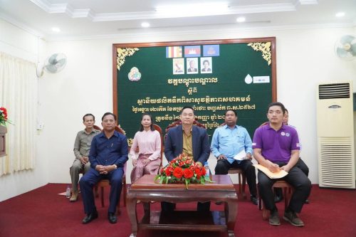 photo 2023 09 26 10 53 15