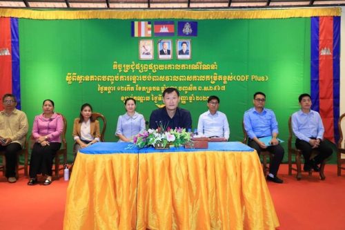 photo 2023 09 27 10 23 20