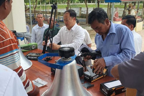 photo 2023 09 27 21 33 12