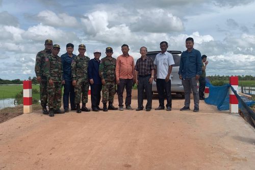 photo 2023 09 29 10 58 45