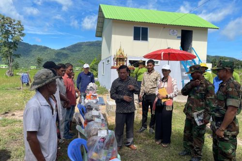 photo 2023 09 29 12 46 17