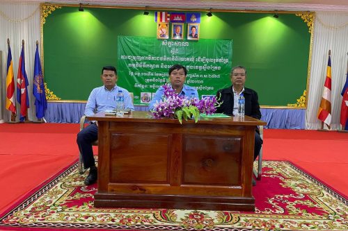 photo 2023 09 29 13 19 37