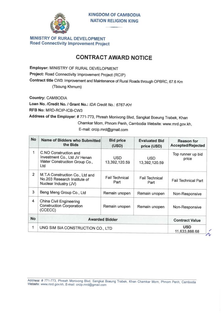 1. Contract Award Notice RCIP MRD CW3 30102023