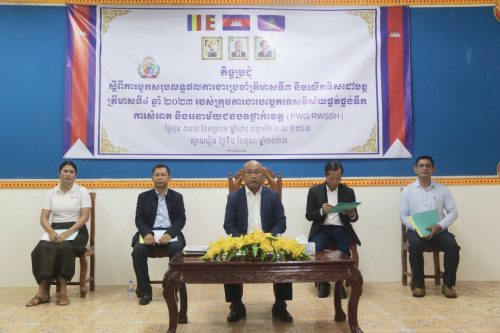 photo 2023 10 04 15 57 39