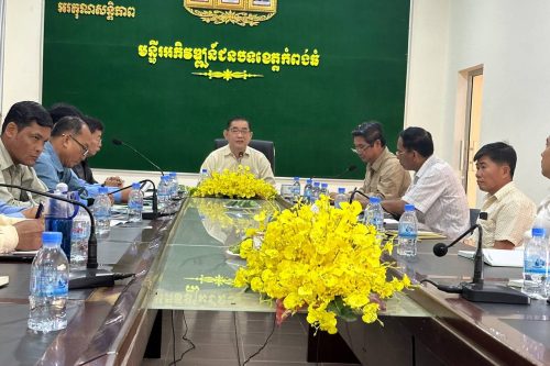 photo 2023 10 05 15 06 45