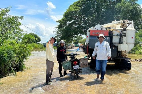 photo 2023 10 05 17 49 42