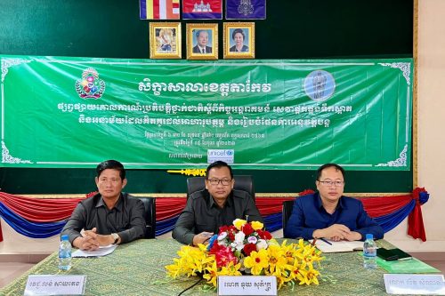 photo 2023 10 05 20 03 14