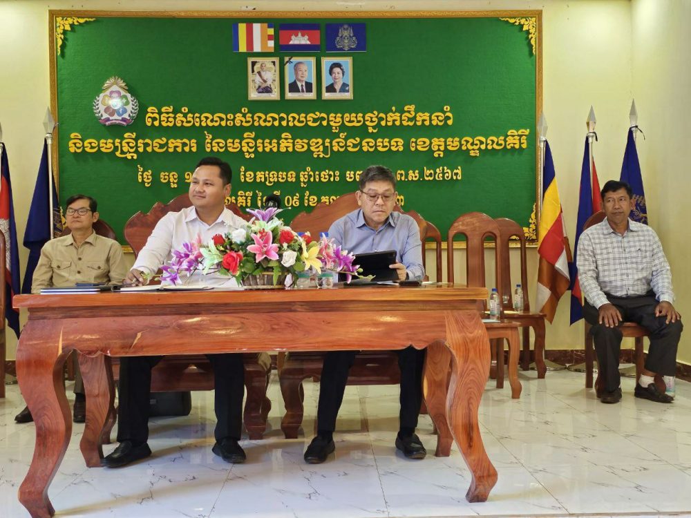 photo 2023 10 09 13 55 54