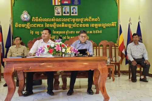 photo 2023 10 09 13 55 54