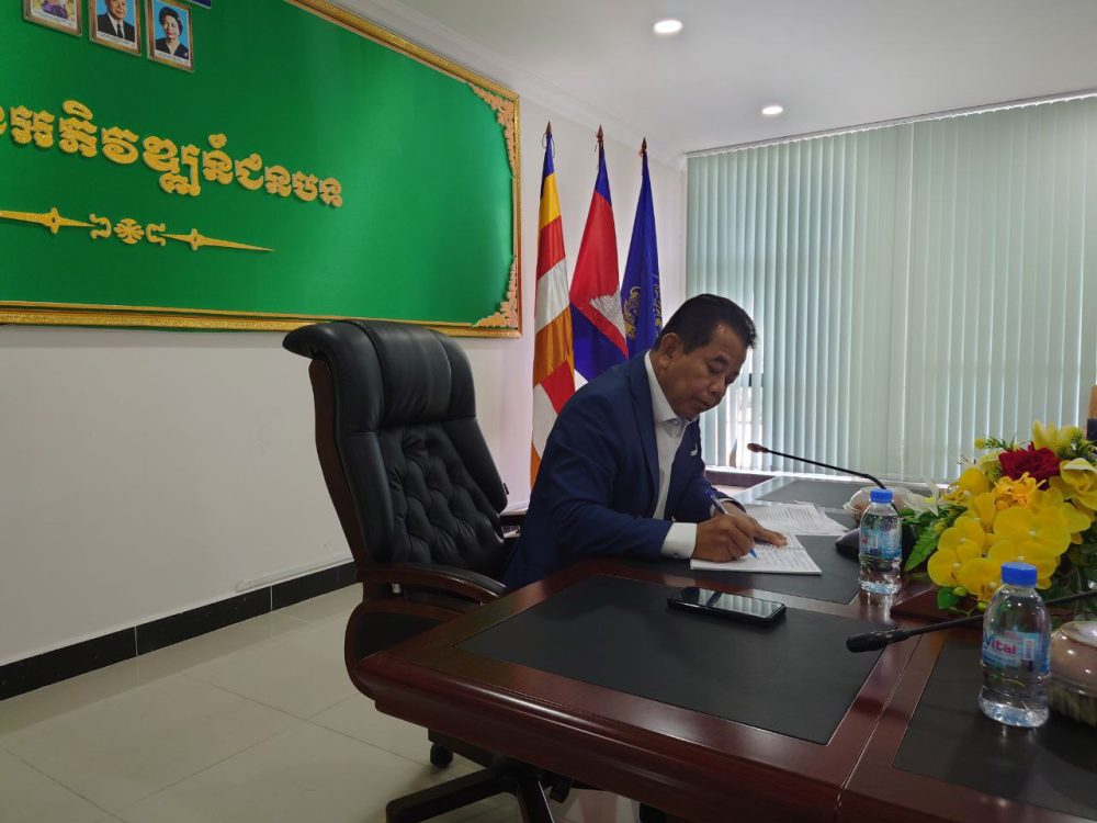 photo 2023 10 09 14 09 47