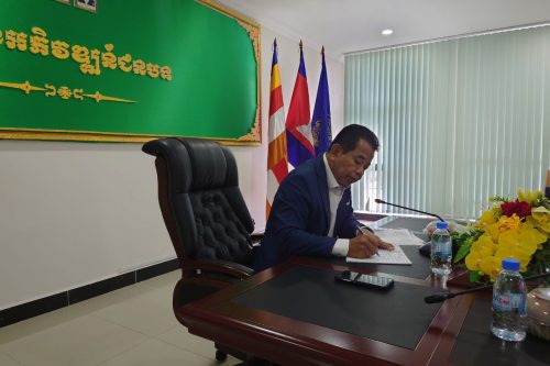 photo 2023 10 09 14 09 47