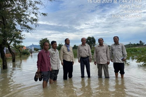 photo 2023 10 16 09 51 09