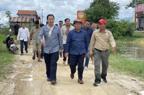 photo 2023 10 16 14 40 31 2