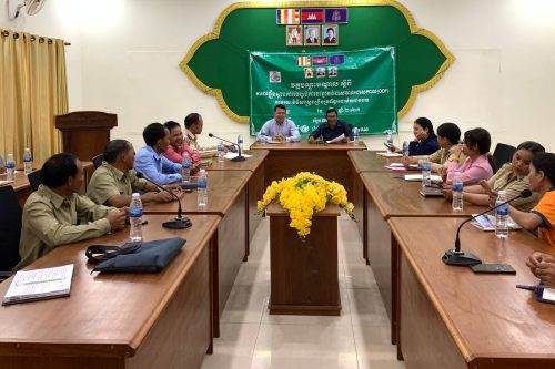 photo 2023 10 19 09 33 25