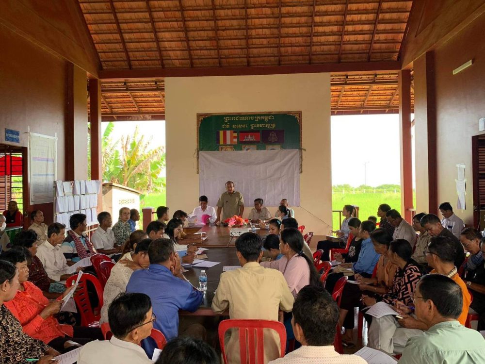 photo 2023 10 19 10 36 48