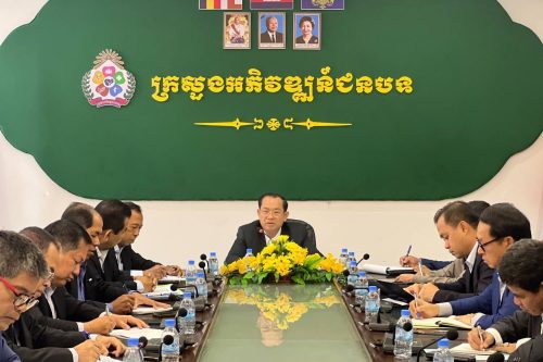 photo 2023 10 19 18 10 35