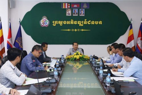 photo 2023 10 20 14 38 21