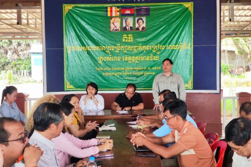 photo 2023 10 21 18 08 38