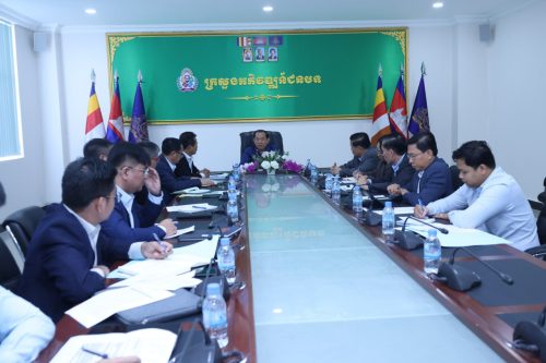 photo 2023 10 24 19 23 45