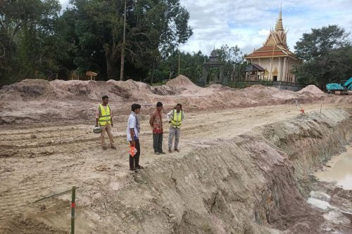 photo 2023 10 25 14 49 54