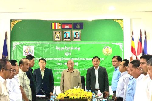 photo 2023 10 27 09 31 39 2