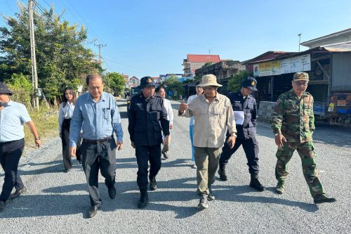 photo 2023 10 30 19 31 47