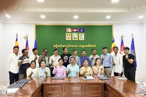 IMG 20231119 100920 919