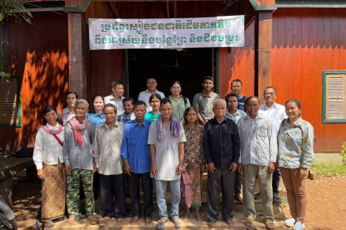 photo 2023 11 01 16 28 15