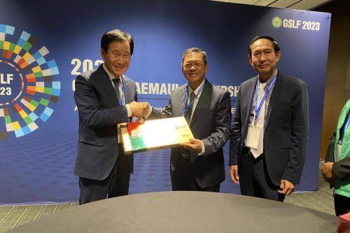 photo 2023 11 03 12 53 02