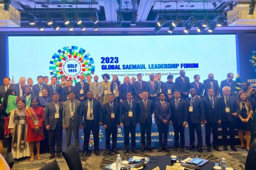 photo 2023 11 03 12 56 49