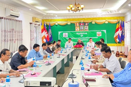 photo 2023 11 05 17 46 45