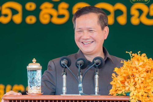 photo 2023 11 07 12 24 43