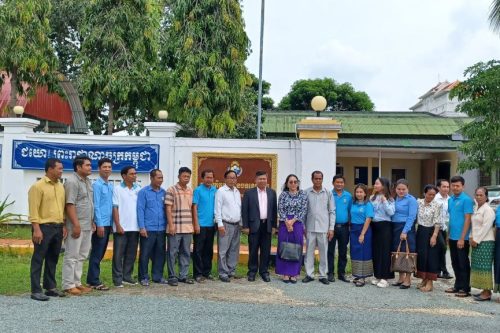 photo 2023 11 07 14 51 55