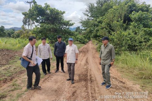 photo 2023 11 07 19 23 02