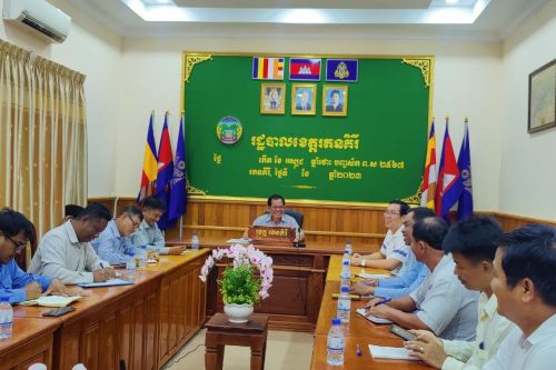 photo 2023 11 07 19 31 38