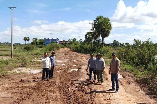 photo 2023 11 08 17 22 33