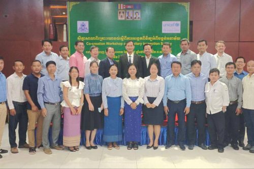 photo 2023 11 08 18 20 39