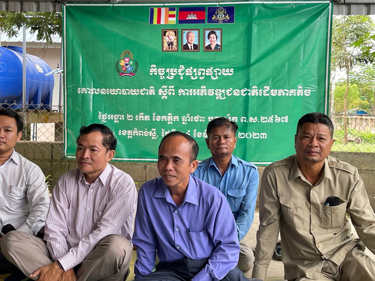 photo 2023 11 14 10 12 18