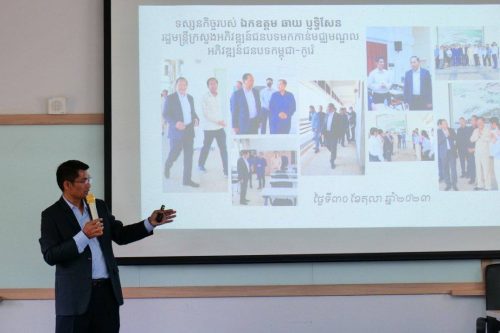 photo 2023 11 14 12 19 00