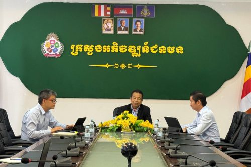 photo 2023 11 14 17 20 18