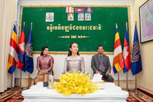 photo 2023 11 15 16 02 08